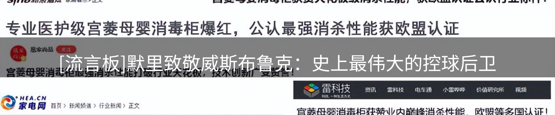 资讯中心